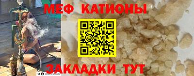 герыч Кимры