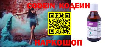 герыч Кимры