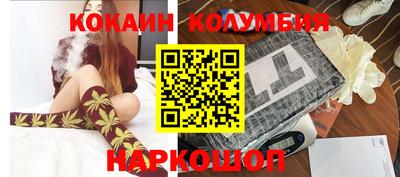 тгк Кинель