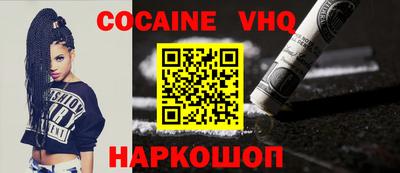 герыч Кимры