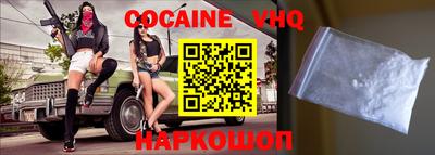 герыч Кимры