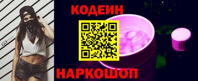 герыч Кимры