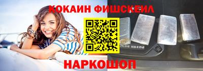 герыч Кимры