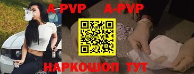 герыч Кимры