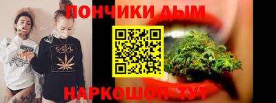 тгк Кинель