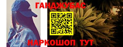 тгк Кинель