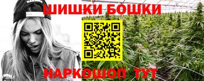 герыч Кимры