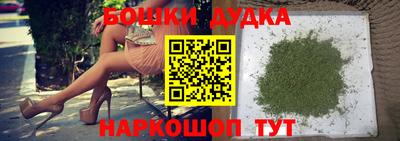 герыч Кимры