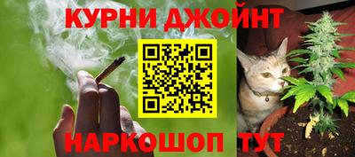 герыч Кимры