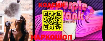 герыч Кимры