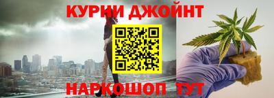 герыч Кимры