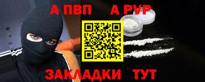 jwh Кингисепп