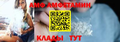 jwh Кингисепп