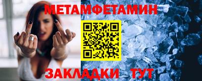 герыч Кимры