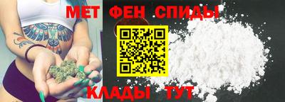 герыч Кимры