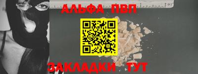 герыч Кимры