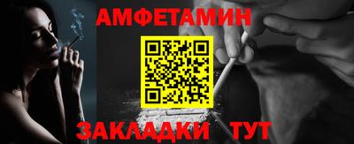 тгк Кинель