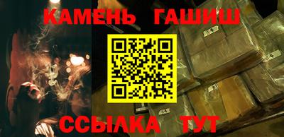 тгк Кинель