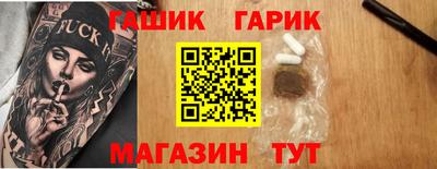 jwh Кингисепп