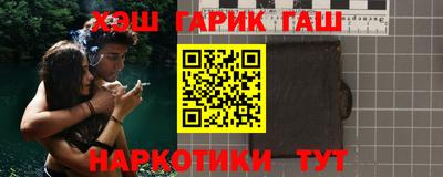 jwh Кингисепп