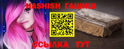 jwh Кингисепп