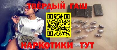 тгк Кинель