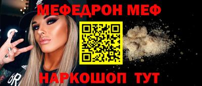 герыч Кимры