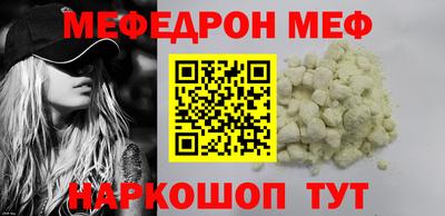 jwh Кингисепп