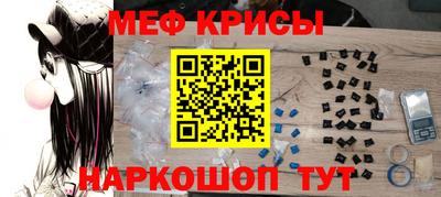 тгк Кинель