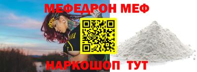 герыч Кимры