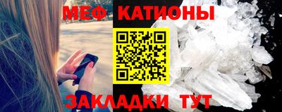герыч Кимры